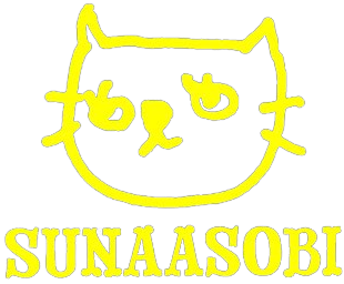 SUNAASOBI
