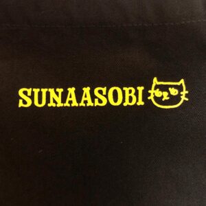 Read more about the article 更新中